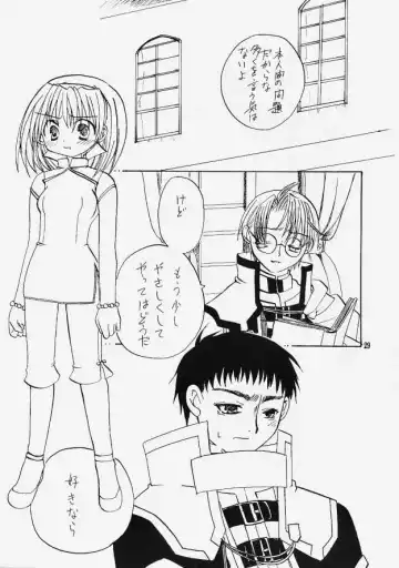 [Shigemiya Kyouhei] Gin no Otome - Hoshikuzu Kyoushikyoku 7- Fhentai - Page 28