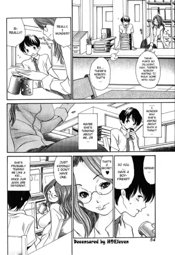 [Aoi Hitori] Otetsudai. | Helper (decensored) Fhentai.net - Page 2