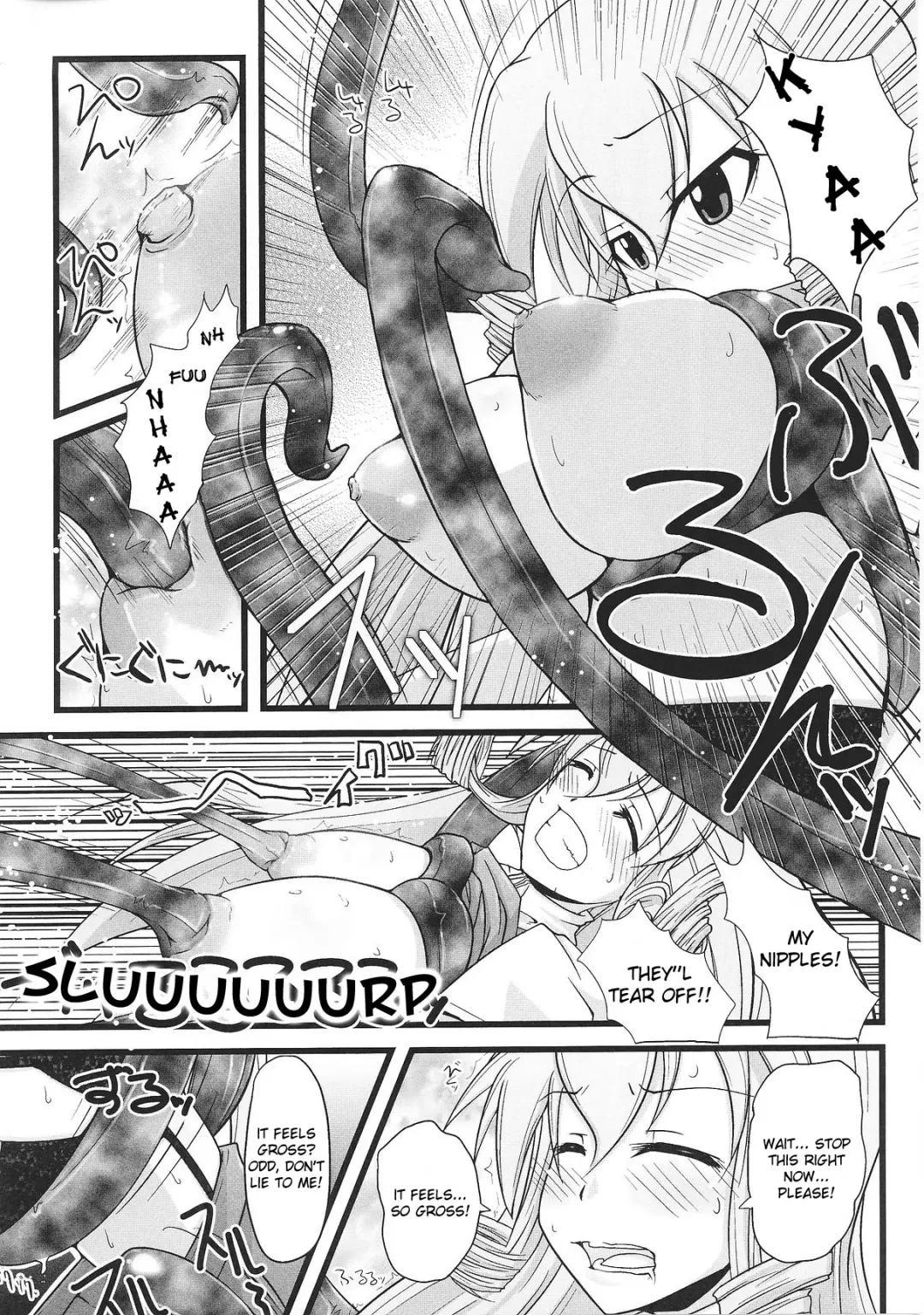 Slave Heroines Vol. 3 Fhentai - Page 132