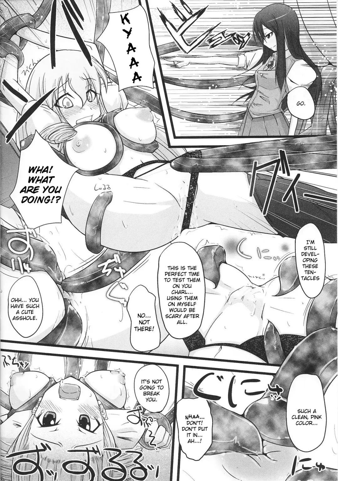 Slave Heroines Vol. 3 Fhentai - Page 135