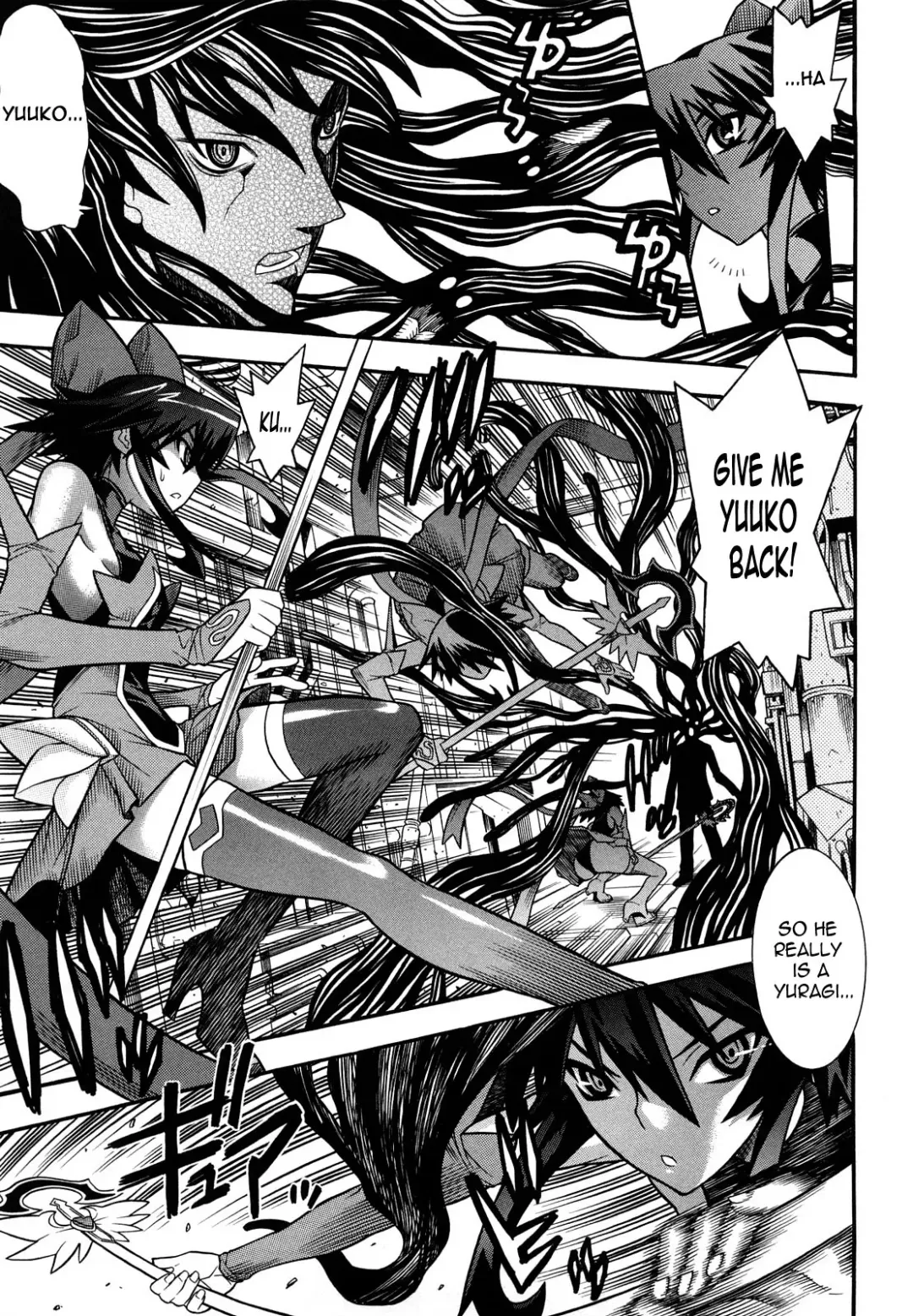 Slave Heroines Vol. 3 Fhentai - Page 14