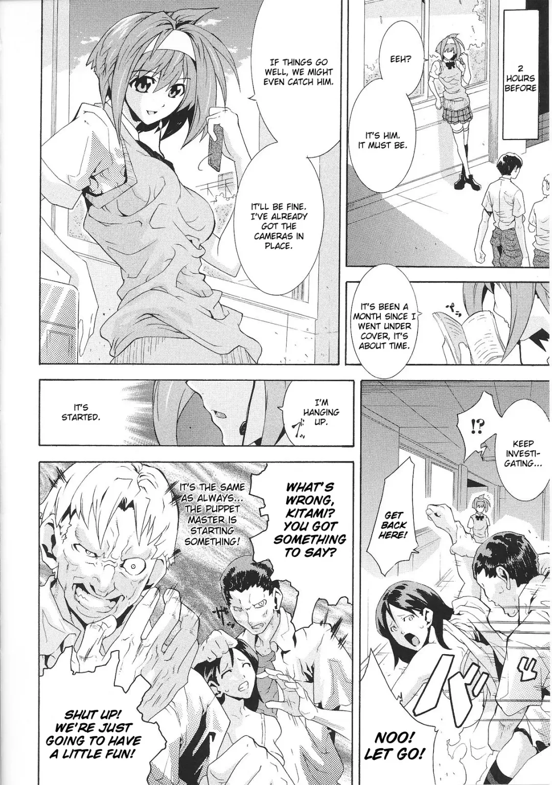 Slave Heroines Vol. 3 Fhentai - Page 145