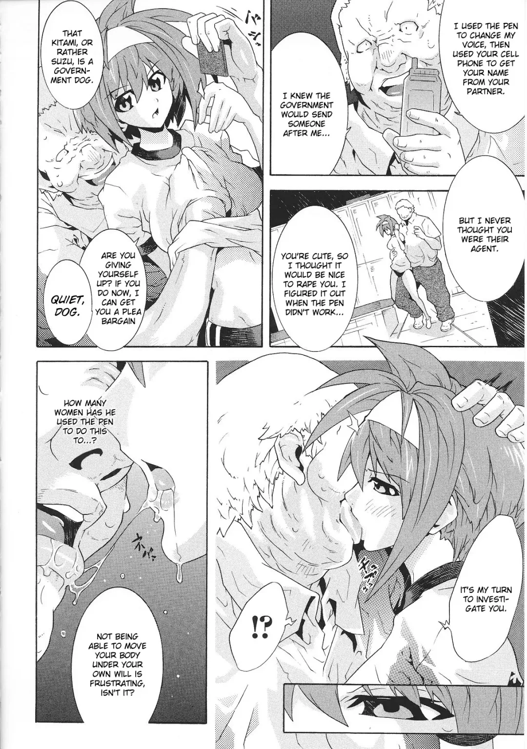 Slave Heroines Vol. 3 Fhentai - Page 149