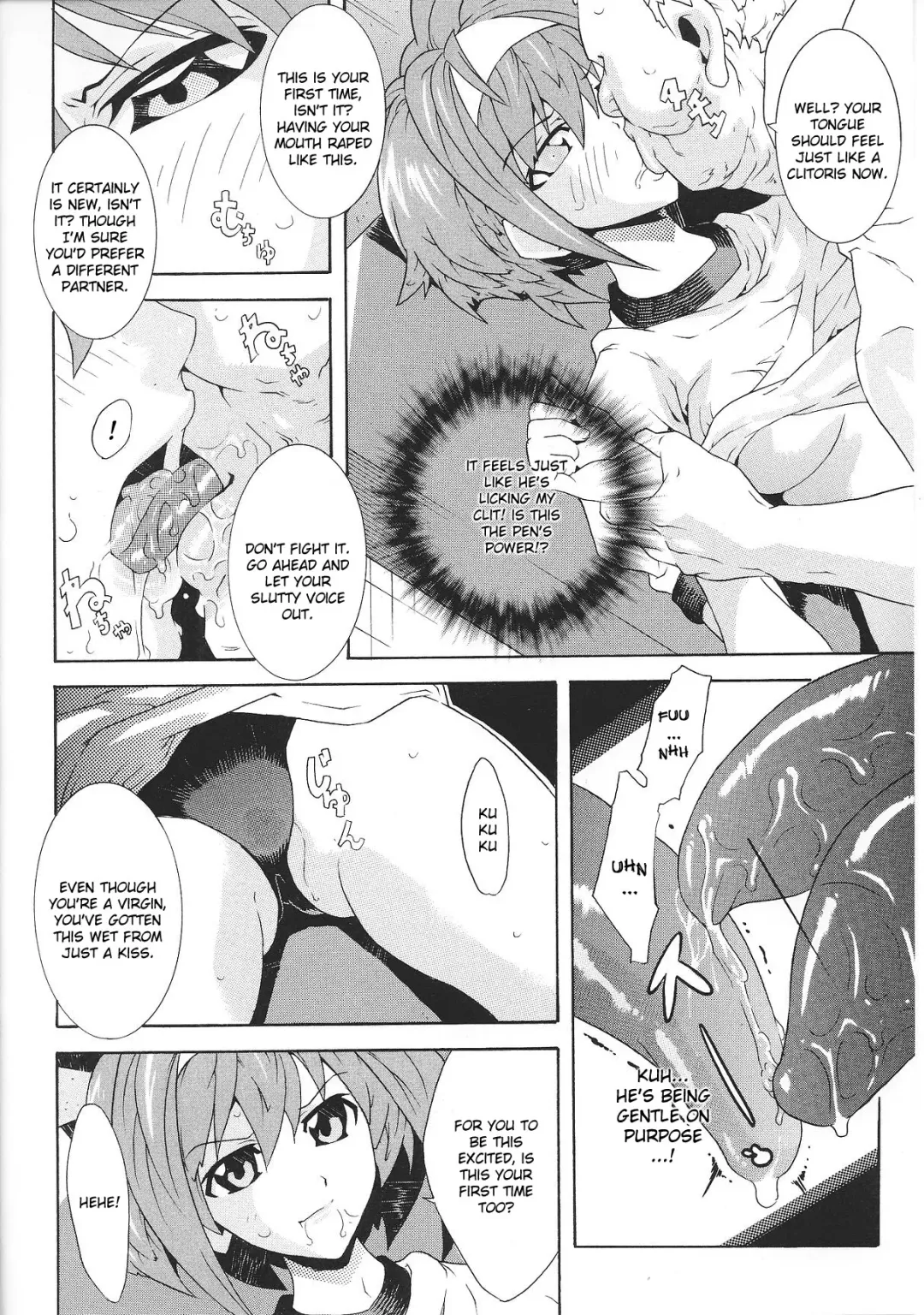Slave Heroines Vol. 3 Fhentai - Page 151