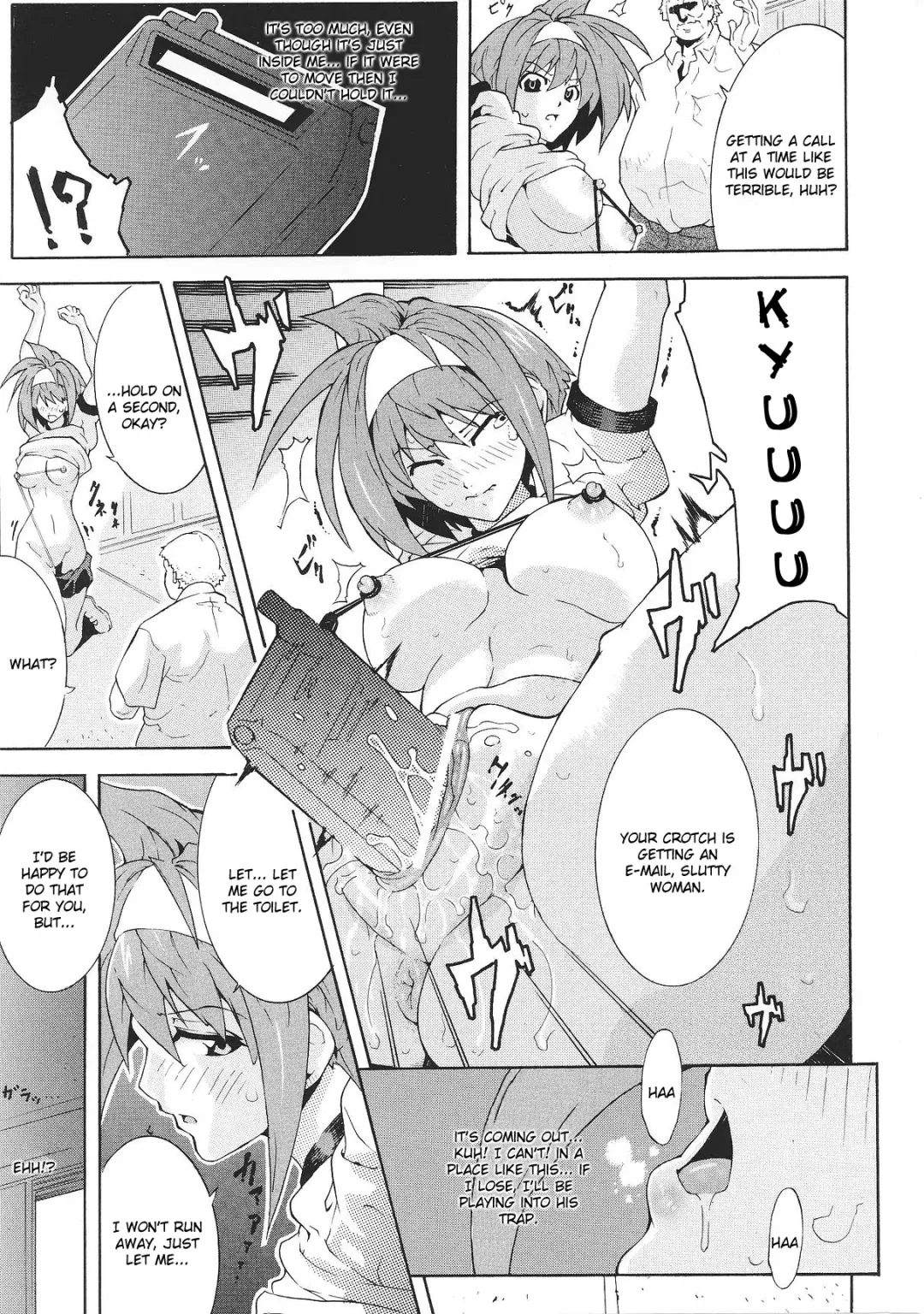 Slave Heroines Vol. 3 Fhentai - Page 154