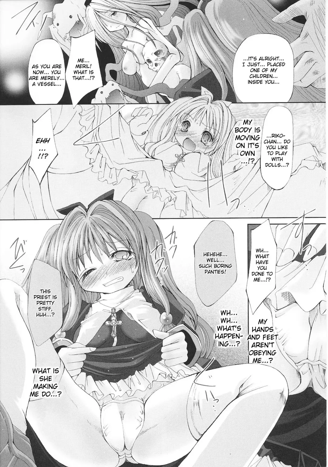 Slave Heroines Vol. 3 Fhentai - Page 174