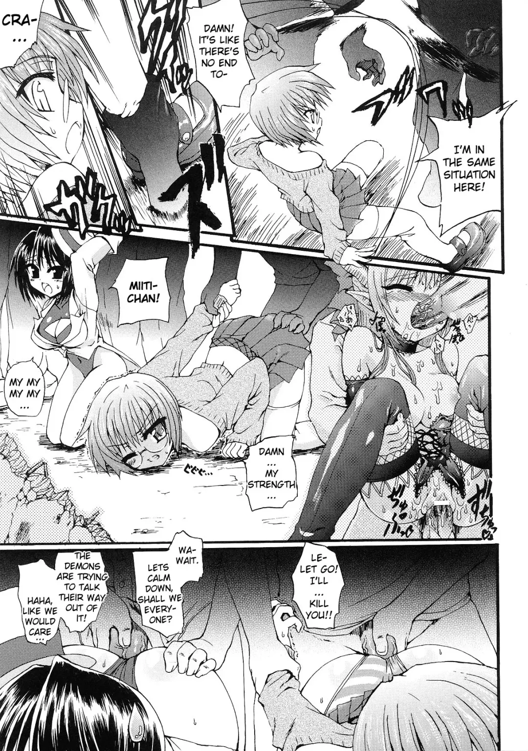 Slave Heroines Vol. 3 Fhentai - Page 80