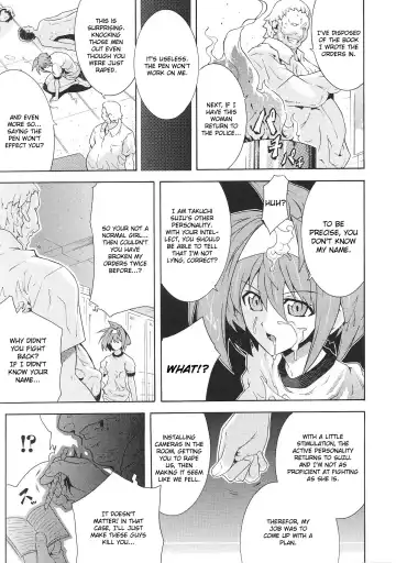 Slave Heroines Vol. 3 Fhentai.net - Page 166