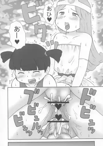 [School Izumi] A plump girl grappler Fhentai - Page 13