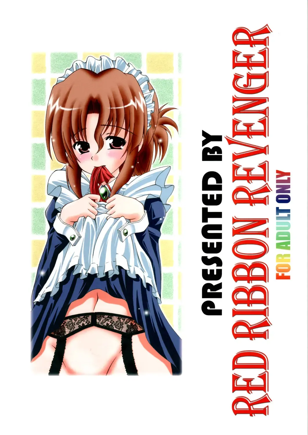 [Hayama - Makoushi - Taireru] Shitsuji ha Meidosan no Yume wo Miruka? Fhentai - Page 34