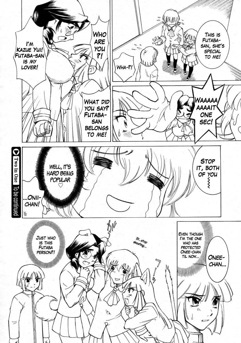 [Kame - Matsuri Miko] Two in One Ch. 2, 4 Fhentai - Page 20