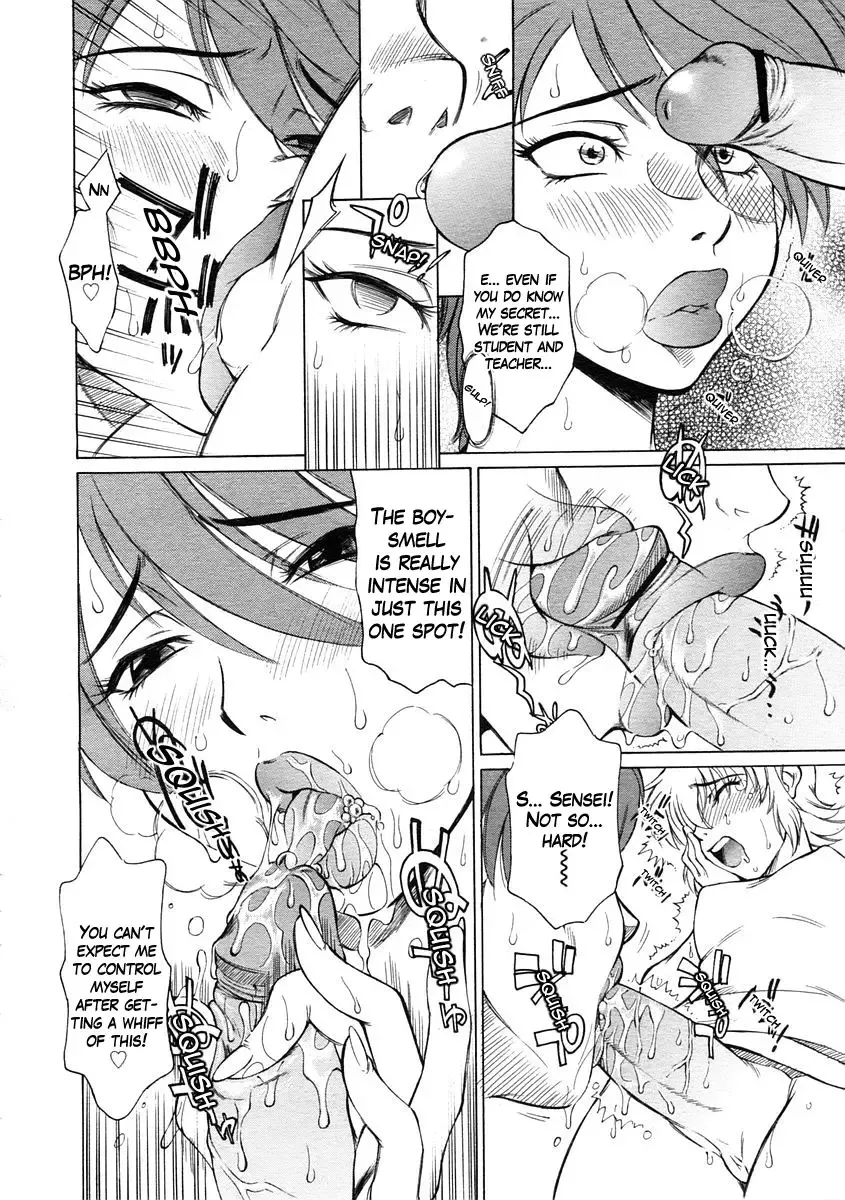 [Kame - Matsuri Miko] Two in One Ch. 2, 4 Fhentai - Page 30
