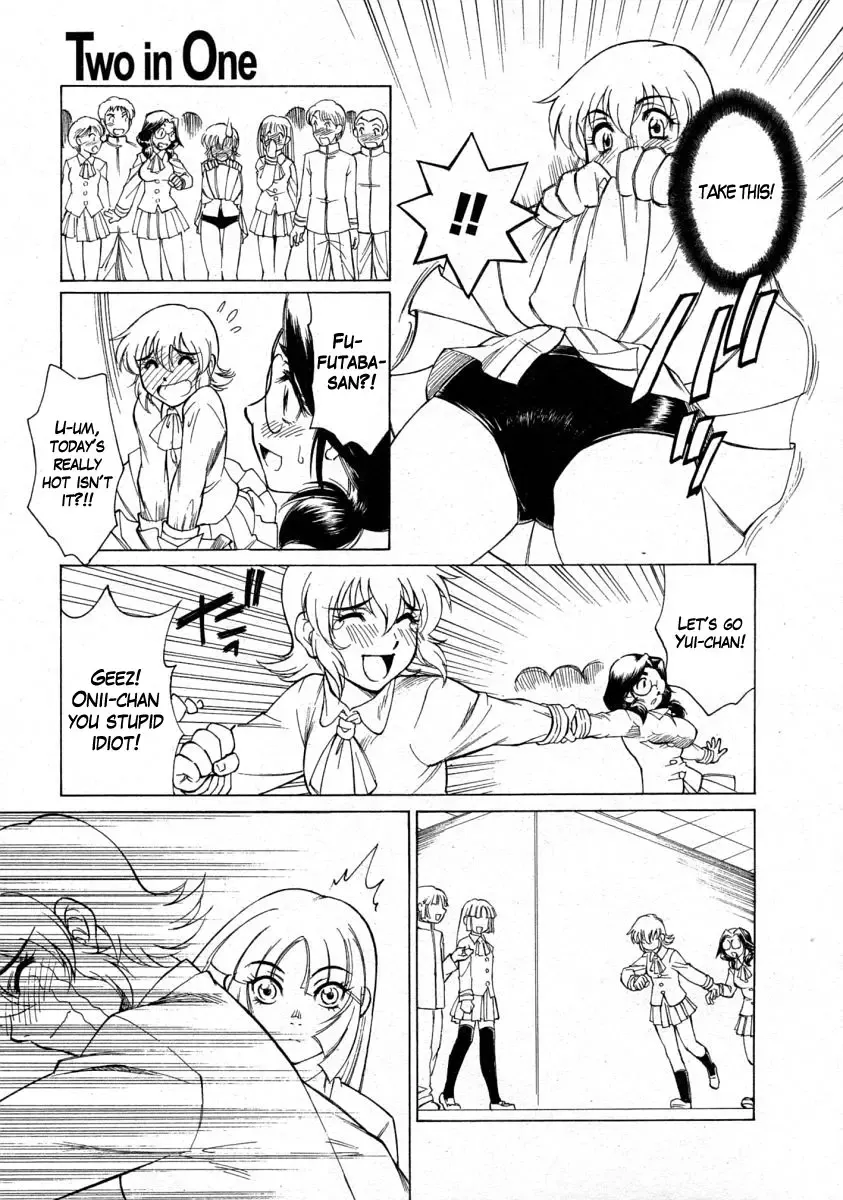 [Kame - Matsuri Miko] Two in One Ch. 2, 4 Fhentai - Page 5