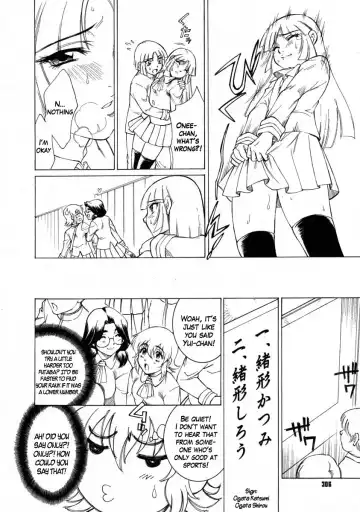 [Kame - Matsuri Miko] Two in One Ch. 2, 4 Fhentai - Page 4