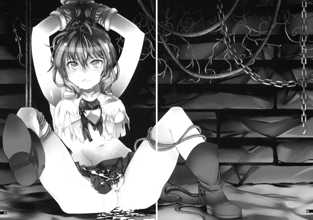 [Oyuki] Hoshikuzu Rondo Fhentai - Page 66