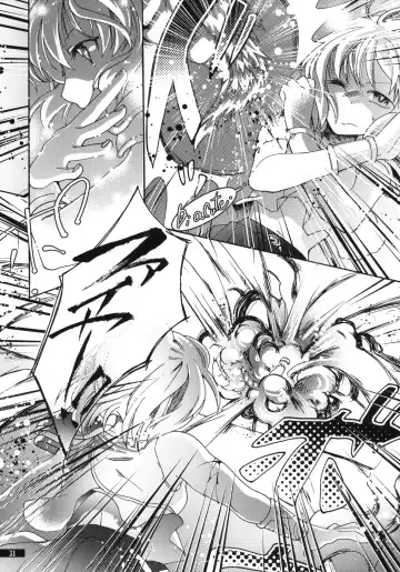 [Oyuki] Hoshikuzu Rondo Fhentai - Page 31