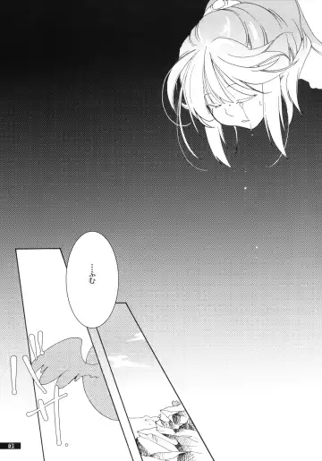 [Oyuki] Hoshikuzu Rondo Fhentai - Page 63