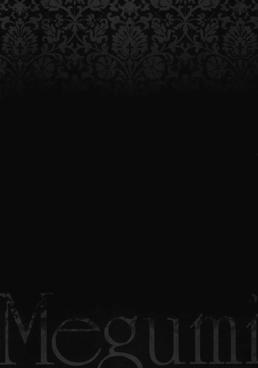 [Nanno Koto] Megumi Imouto Choukyou - Megumi Sister Training Fhentai - Page 24