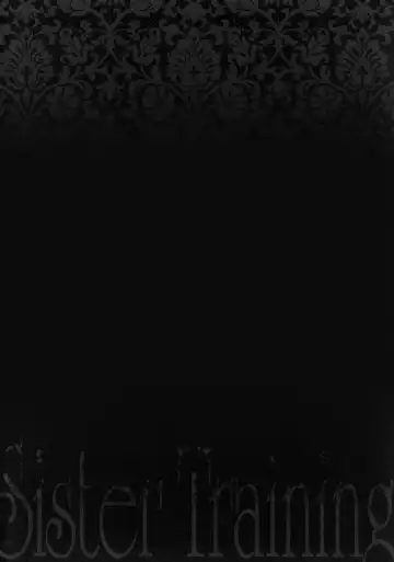 [Nanno Koto] Megumi Imouto Choukyou - Megumi Sister Training Fhentai - Page 25