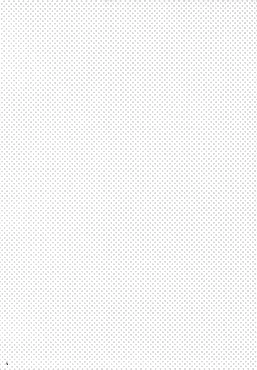 [Bennys - Inomoto Rikako] Tsuyokikko Fhentai - Page 3