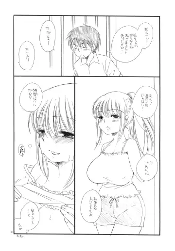 [Bennys - Inomoto Rikako] Tsuyokikko Fhentai - Page 29