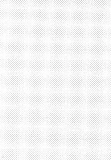 [Bennys - Inomoto Rikako] Tsuyokikko Fhentai - Page 3