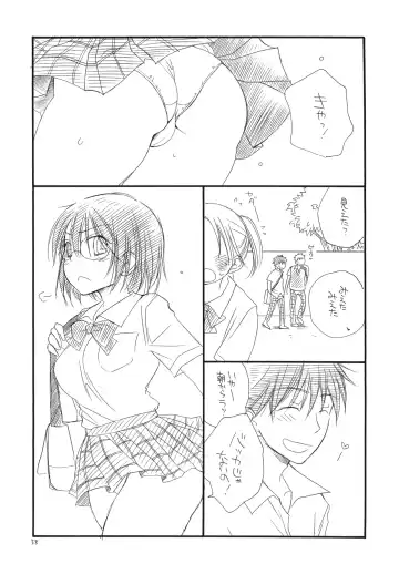 [Bennys - Inomoto Rikako] Tsuyokikko Fhentai - Page 37