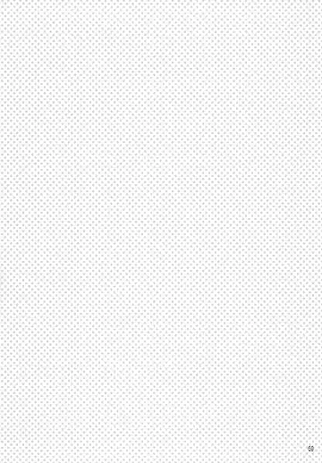 [Bennys - Inomoto Rikako] Tsuyokikko Fhentai - Page 67