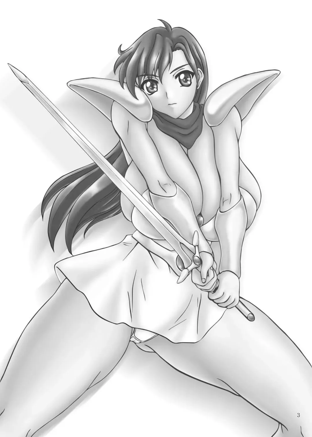 [Yamamura Natsuru] LAST BATTLE Fhentai - Page 2