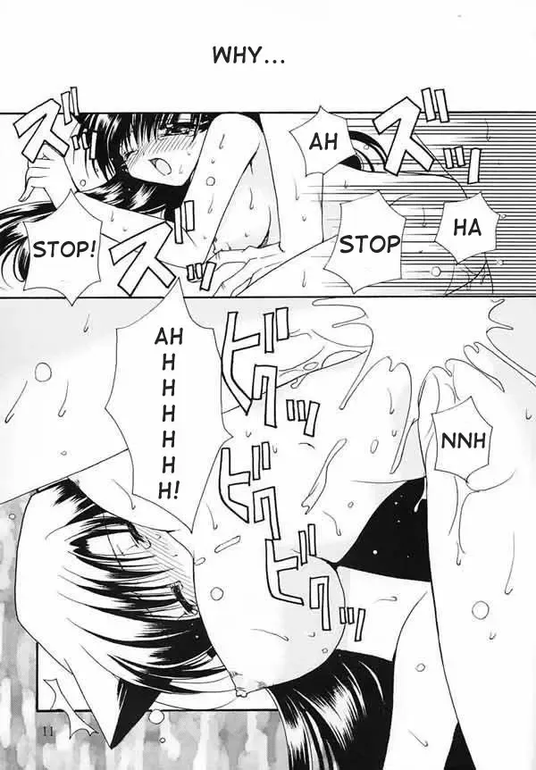 [Ryuga Syo] LOVERS KISS Fhentai - Page 10