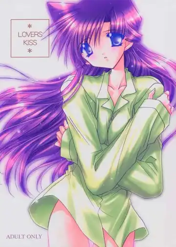 Read [Ryuga Syo] LOVERS KISS - Fhentai