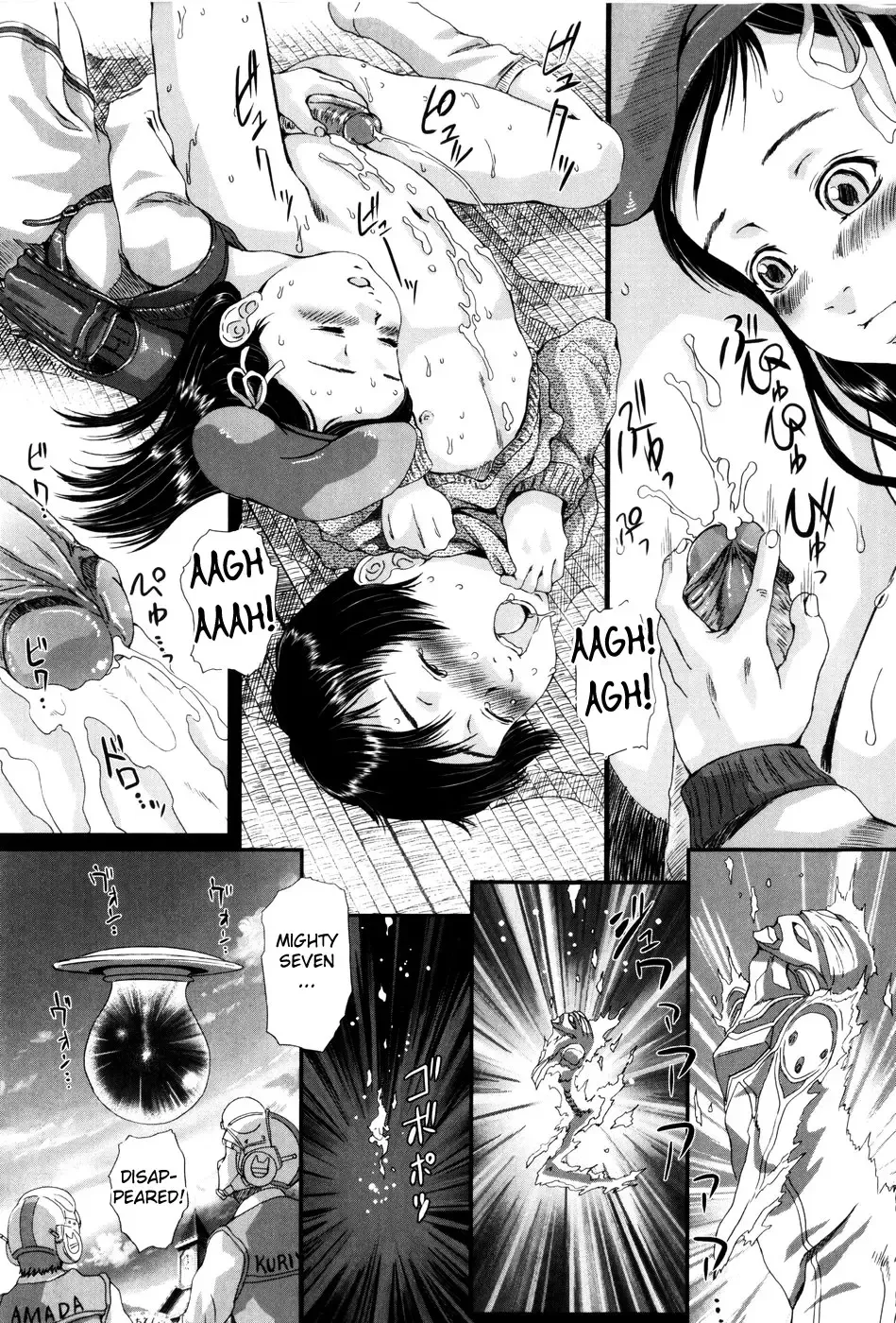 [Yamato Akira] Simulacre no Alice Fhentai.net - Page 190