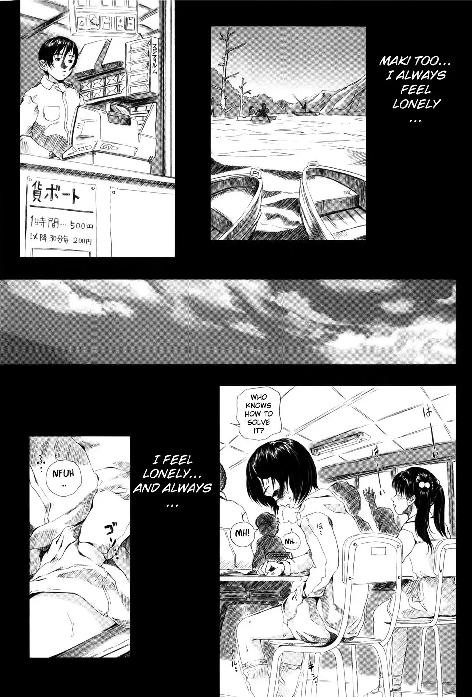 [Yamato Akira] Simulacre no Alice Fhentai.net - Page 46