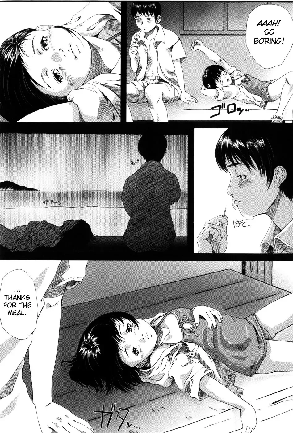 [Yamato Akira] Simulacre no Alice Fhentai.net - Page 60