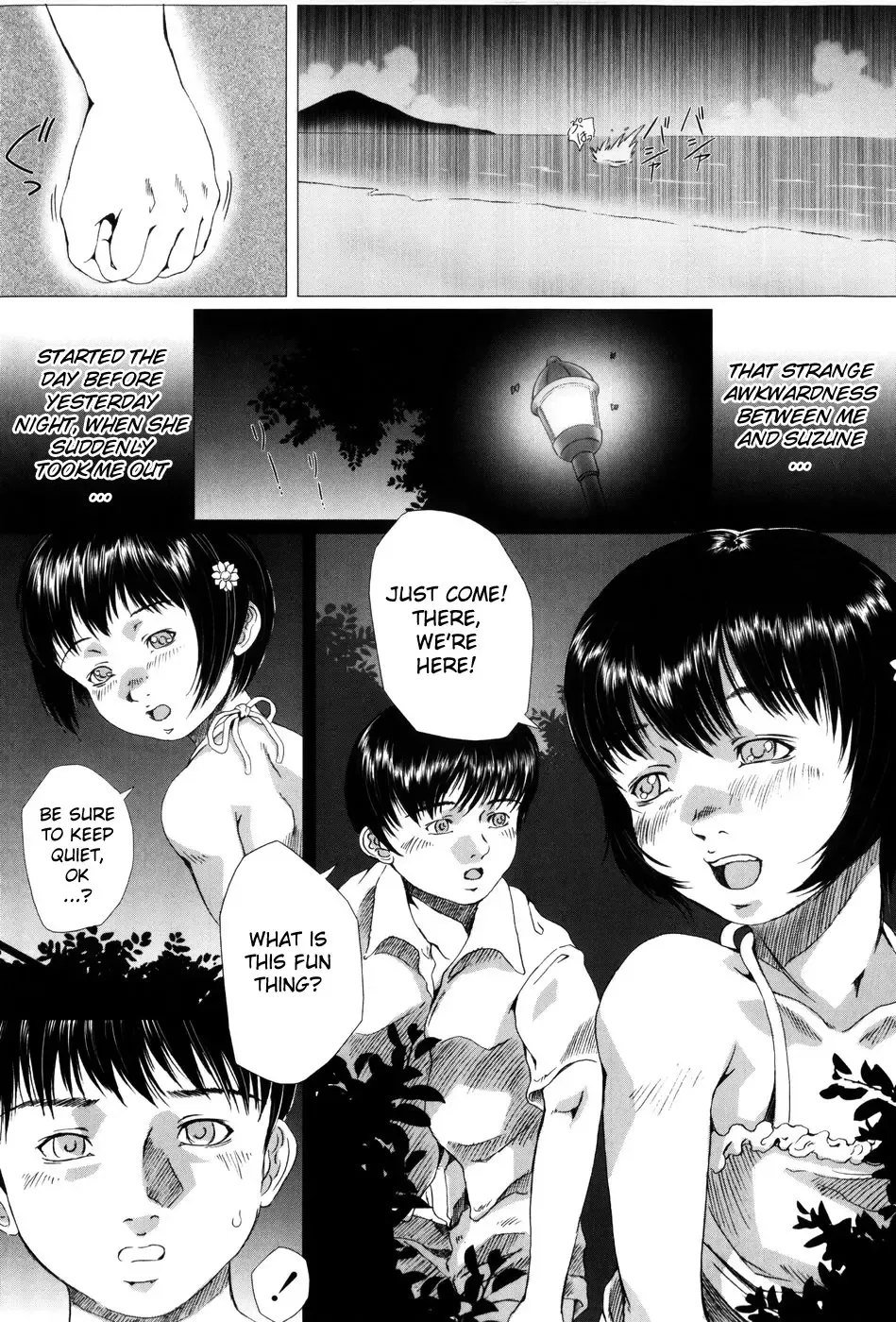 [Yamato Akira] Simulacre no Alice Fhentai.net - Page 62