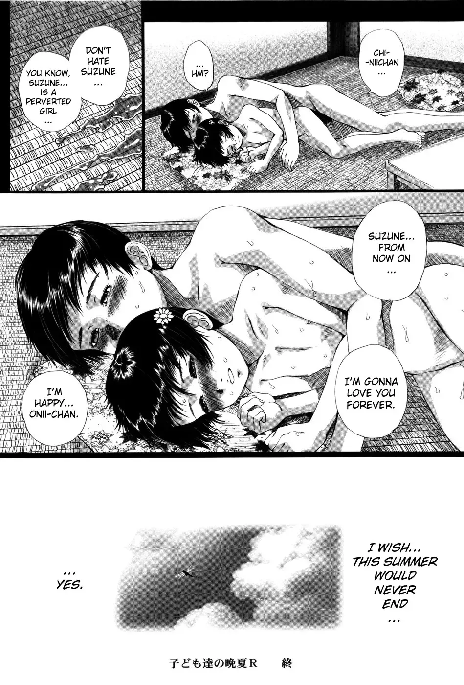 [Yamato Akira] Simulacre no Alice Fhentai.net - Page 77