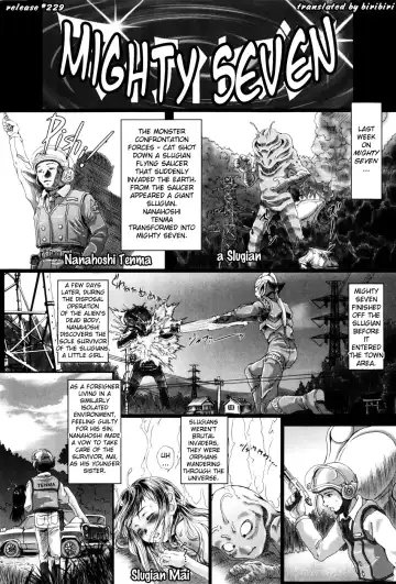 [Yamato Akira] Simulacre no Alice Fhentai.net - Page 19