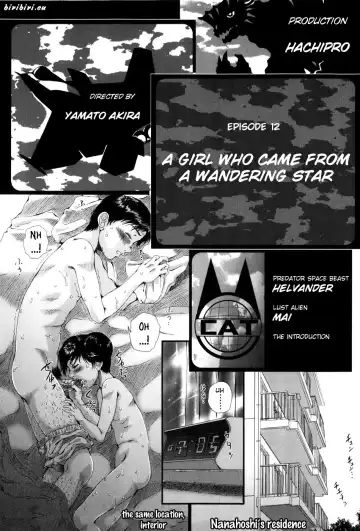 [Yamato Akira] Simulacre no Alice Fhentai.net - Page 20