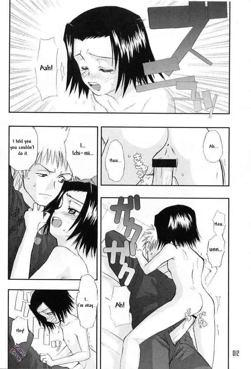 [Aburaage] 303e Vol.03 Bleach Edition - Uncertain Sister Fhentai - Page 11