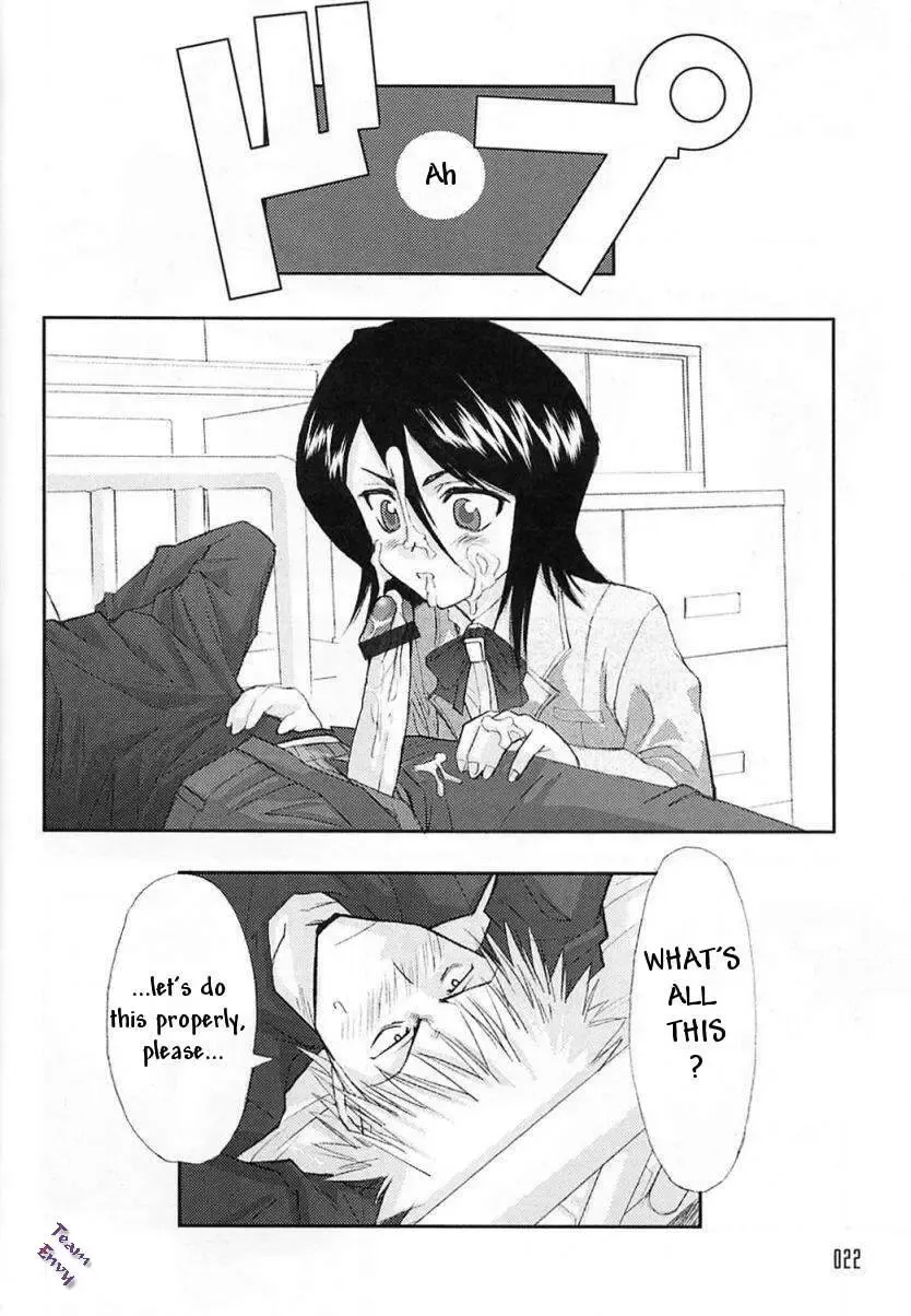 [Aburaage] 303e Vol.03 Bleach Edition - Uncertain Sister Fhentai - Page 21