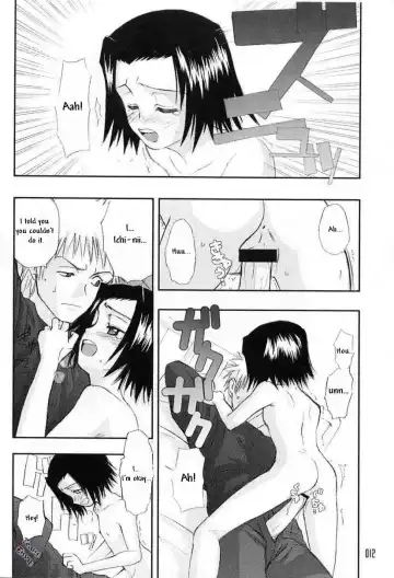 [Aburaage] 303e Vol.03 Bleach Edition - Uncertain Sister Fhentai.net - Page 11