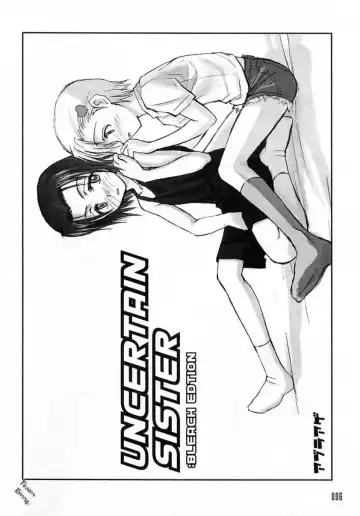 [Aburaage] 303e Vol.03 Bleach Edition - Uncertain Sister Fhentai.net - Page 5