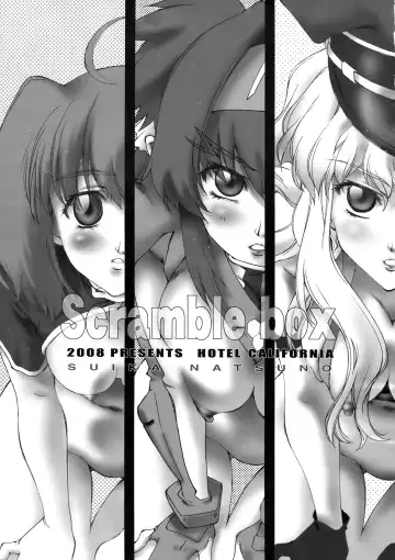 [Natsuno Suika] Scramble box Fhentai - Page 3