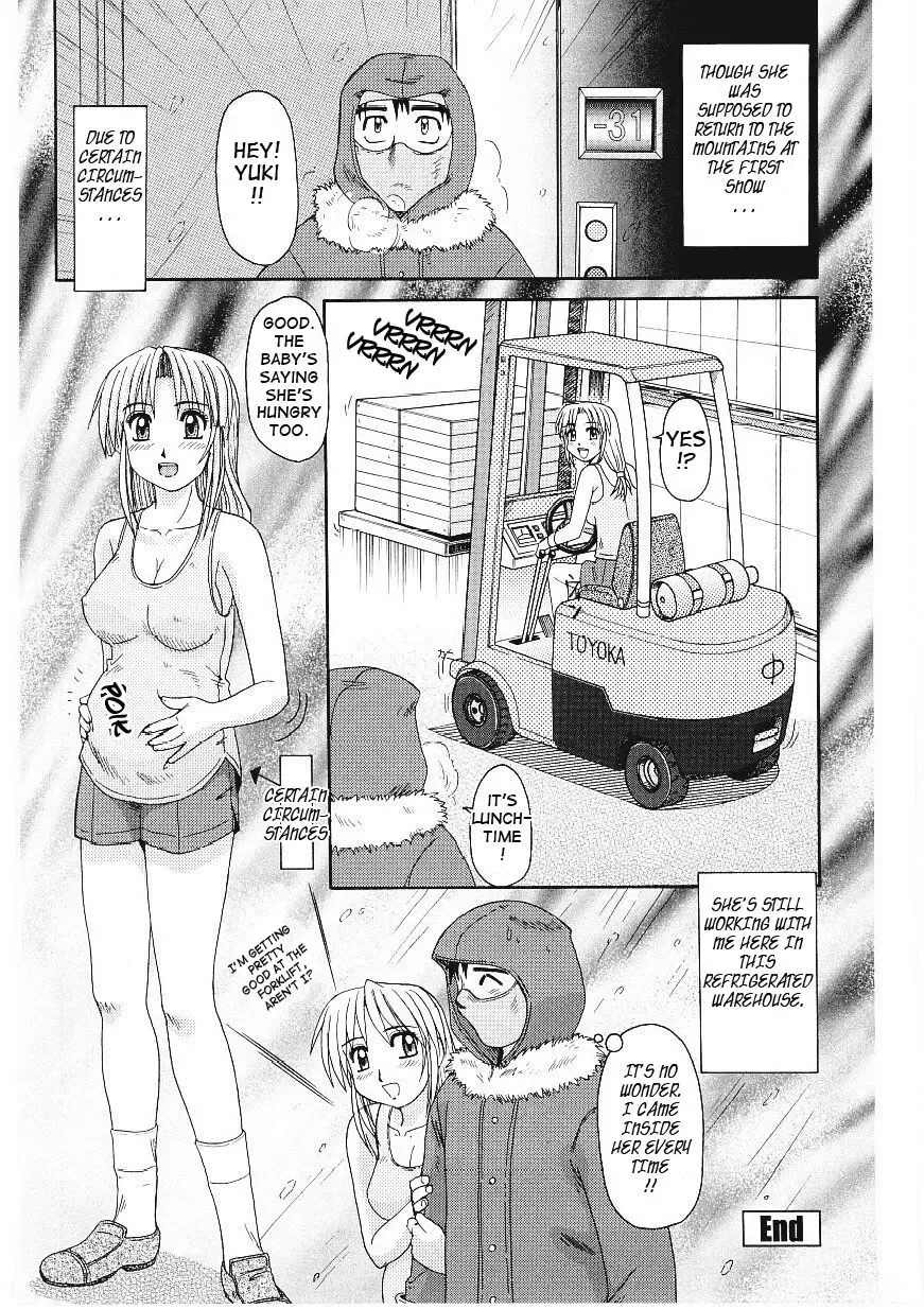 [Morris] Beaker no Naka no Yokubou - Libido in the Beaker. Fhentai.net - Page 108