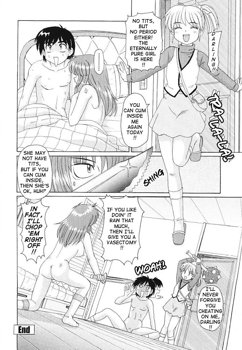 [Morris] Beaker no Naka no Yokubou - Libido in the Beaker. Fhentai.net - Page 146