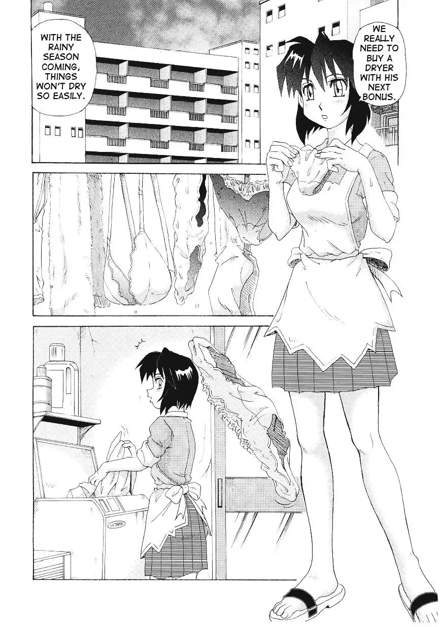 [Morris] Beaker no Naka no Yokubou - Libido in the Beaker. Fhentai.net - Page 149