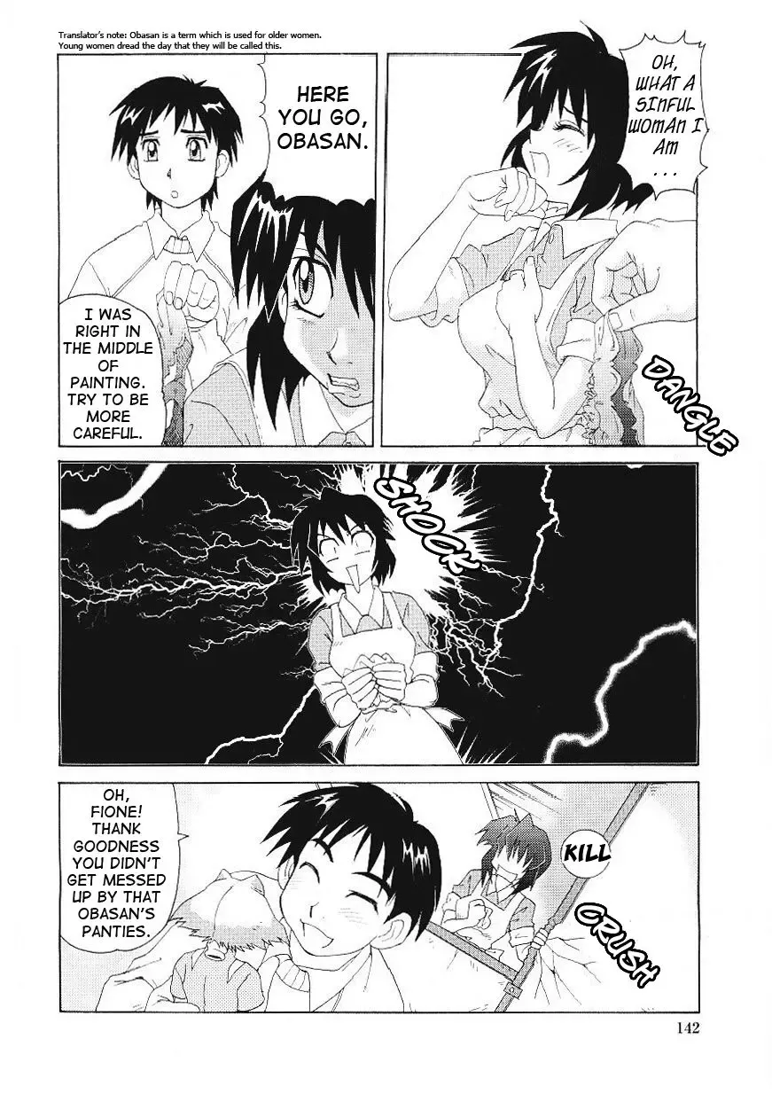 [Morris] Beaker no Naka no Yokubou - Libido in the Beaker. Fhentai.net - Page 151