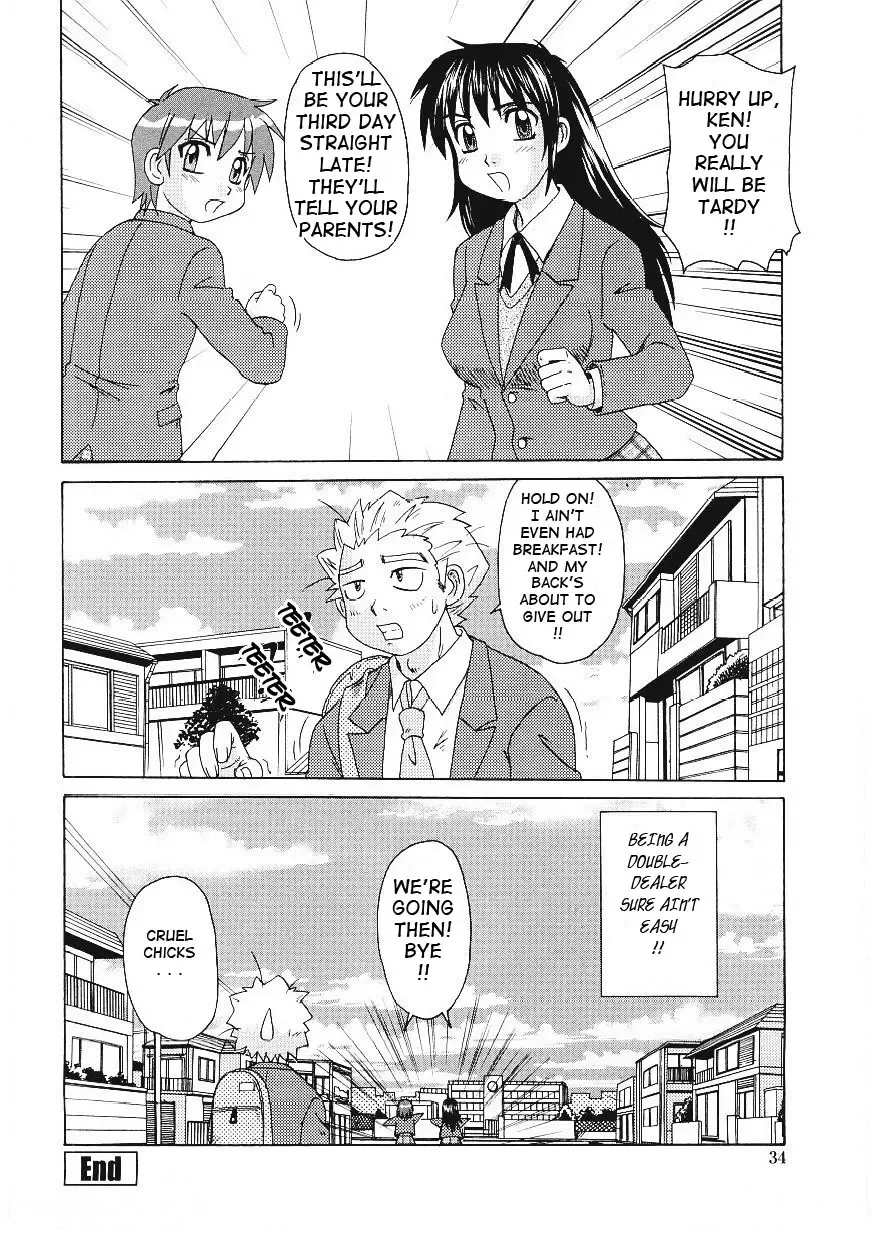 [Morris] Beaker no Naka no Yokubou - Libido in the Beaker. Fhentai.net - Page 36