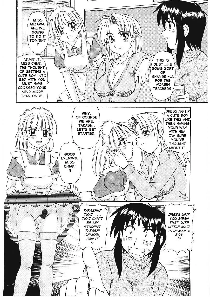 [Morris] Beaker no Naka no Yokubou - Libido in the Beaker. Fhentai.net - Page 43