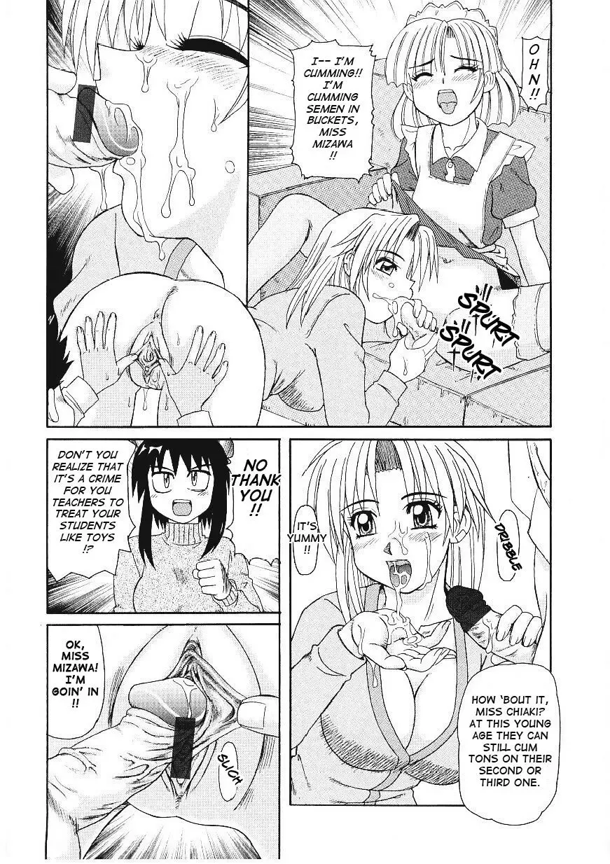 [Morris] Beaker no Naka no Yokubou - Libido in the Beaker. Fhentai.net - Page 47